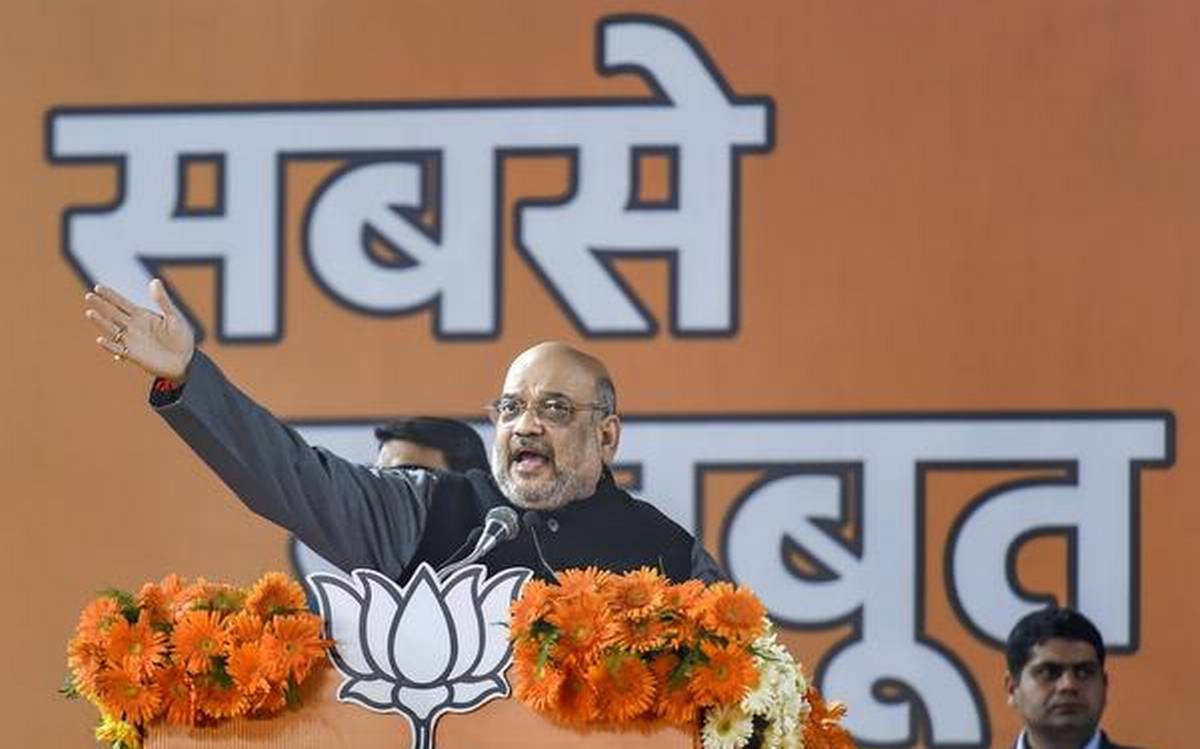 amitshahaccusesrahulpriyankaofmisleadingminoritiesoncitizenshipact