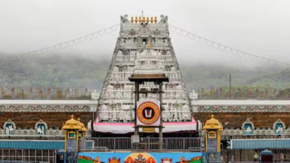 Tirumala Tirupati Devasthanam Cancels SSD Tokens Till Sept 24