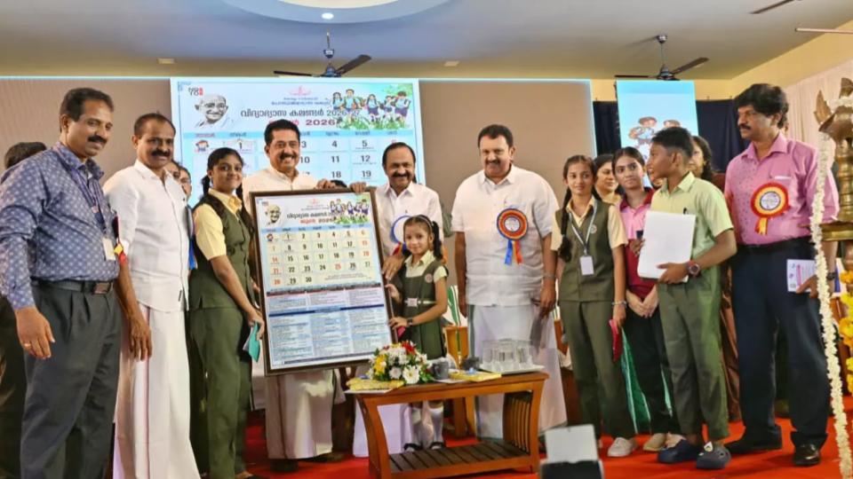 cmsatheesanpromisesglobalstandardeducationinkerala