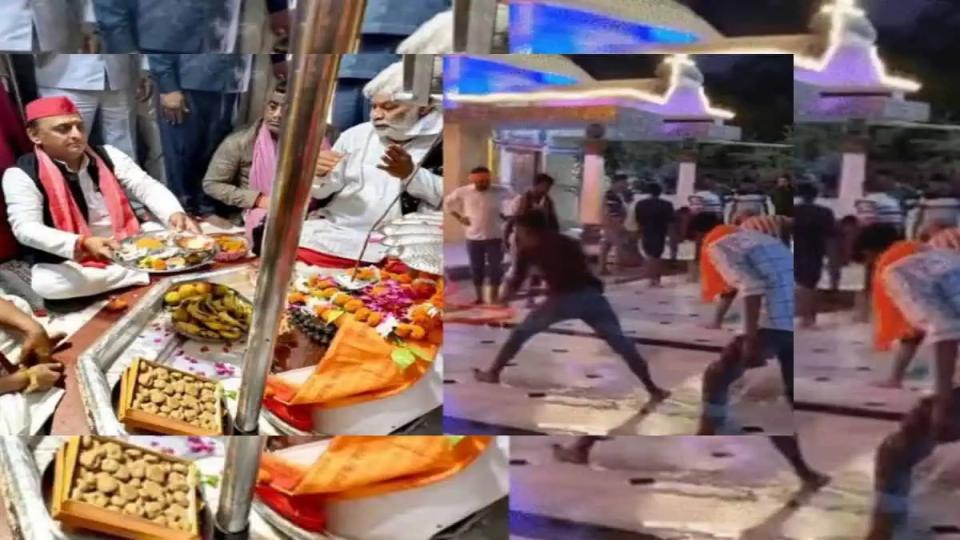 bjpworkers‘purify’kannaujtempleafterpujabyakhileshyadav