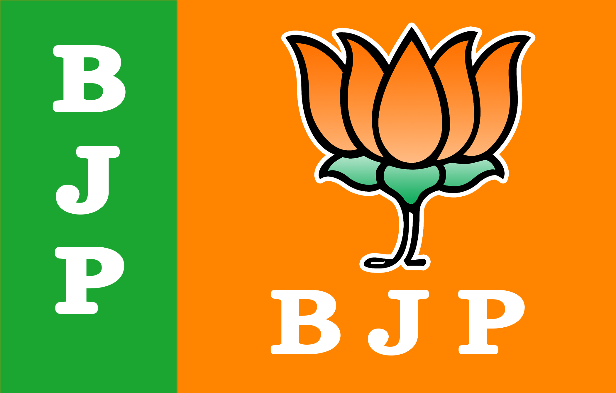 bharatiyajanatapartystartsparivartansankalpyatrastodayinrajasthan