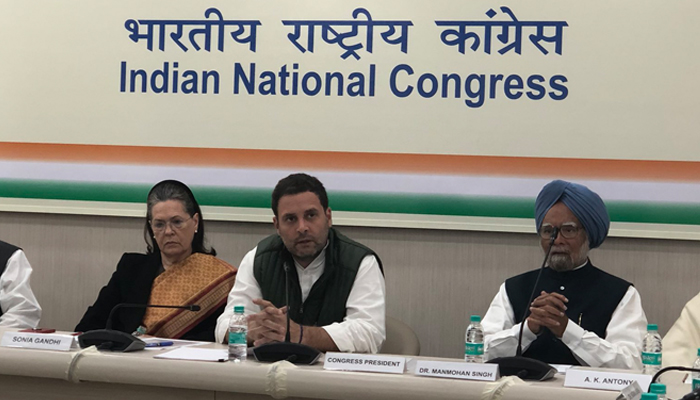 rahulgandhiattendthefirstmeetingofthepartysteeringcommitteetofinalizethescheduleoftheplenarysession