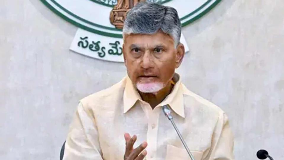 CM Naidu vows blockchain-based land surveys to end disputes by 2027