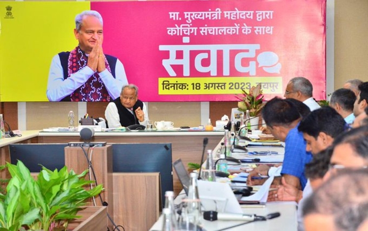 cmofrajasthanashokgehlotholdsmeetingwithcoachingoperators