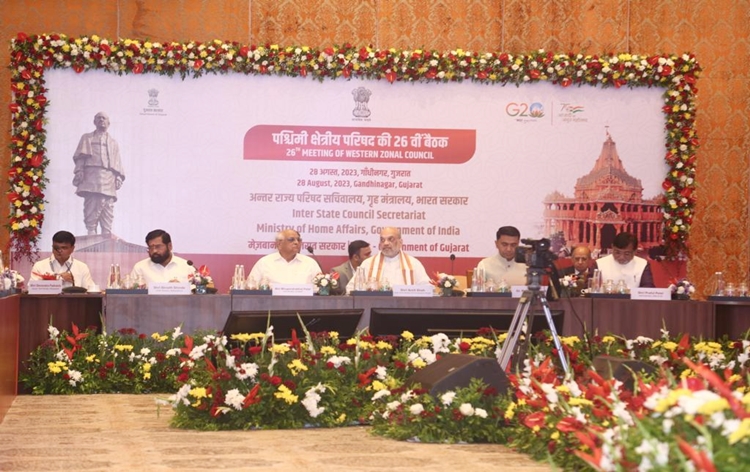 unionhomeministeramitshahchairswesternzonalcouncilingandhinagar