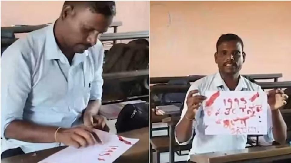 Teacher Writes Placard With Blood To Draw Minister
