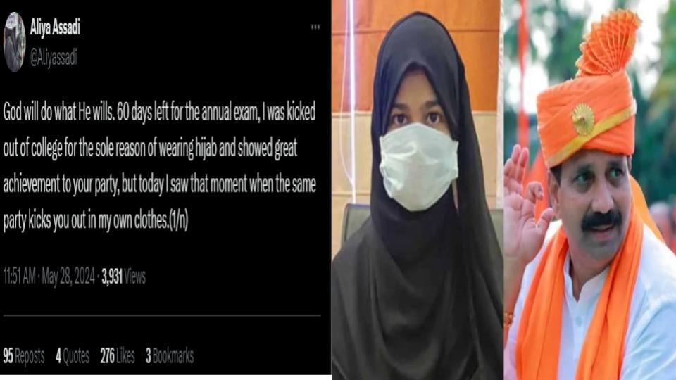 Hijab ban protester mocks ex-MP Raghupathi Bhatt after expulsion from BJP