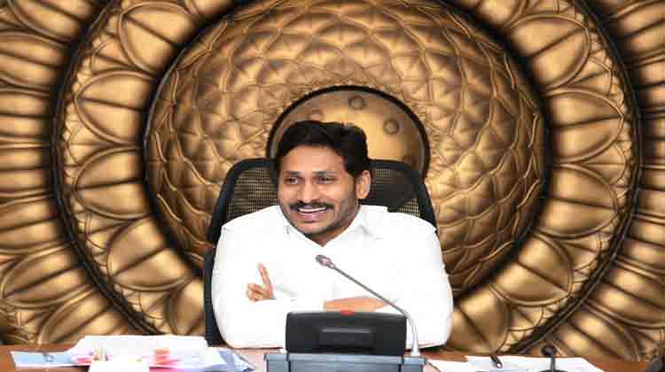 andhrapradeshcabinetapprovesformationofstudycommitteeforcreationofnewdistrictsinstate