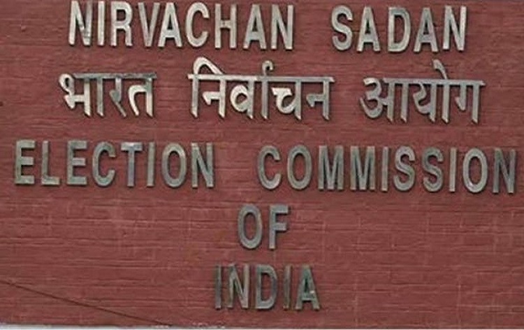 electioncommissionasksodishagovernmenttosealborderwithpollboundchhattisgarh