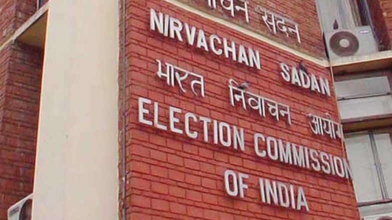 loksabhaelections:ecordersrepollingatamritsarboothonmay22