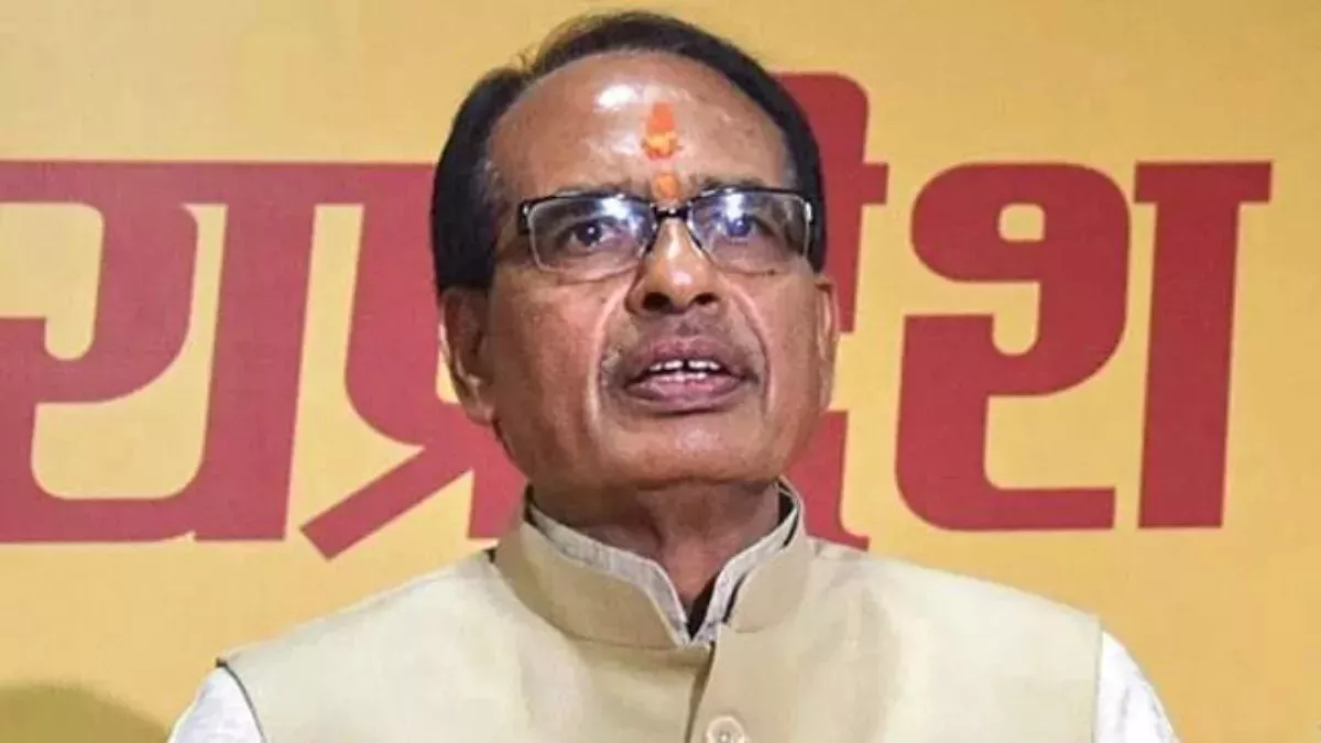 Agro research to be determined not only in Labs but in fields too, says Agri Minister Shivraj Singh Chouhan