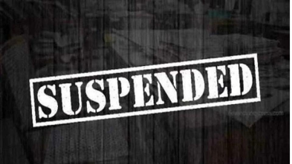 Karnataka Sub-Inspectors Suspended Over Bribe-for-Post Conversation