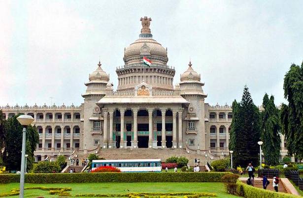 karnatakalegislaturesessiontobegintoday
