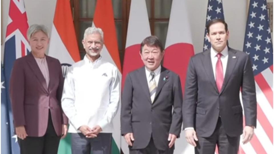 quadforeignministersmeetingunderwayinnewdelhi