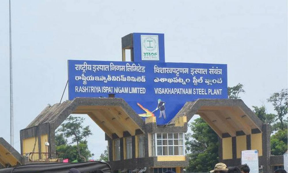 stirinvisakhapatnamopposingsteelplantsale