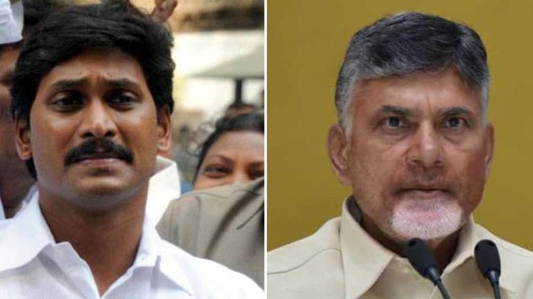 andhragovtslashessecuritycovertochandrababunaidugives4constables