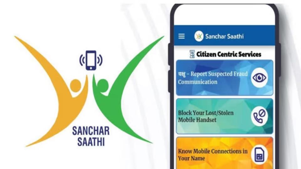Sanchar Saathi fraud-reporting app can be deleted by users, DoT