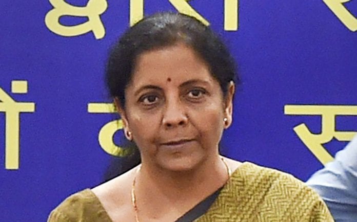 willtalktorbigovernoronceagain:nirmalasitharamanassuresiratepmcbankdepositors
