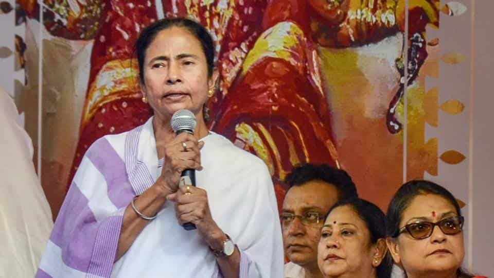 mamatabanerjeetermscbistepasunconstitutional