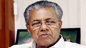 cmvijayanannouncesrs10lakhexgratiaforvictims’kinjudicialprobeordered