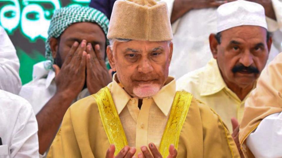 CM Naidu 