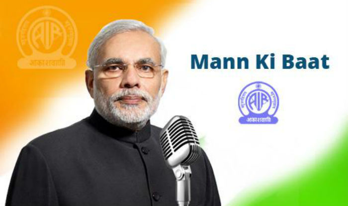 pmmoditosharehisthoughtsinmannkibaatprogrammetomorrow