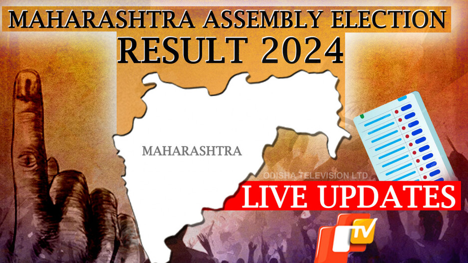 maharashtraassemblypolls:mahayutileadsin204seatsmvatotteringat47