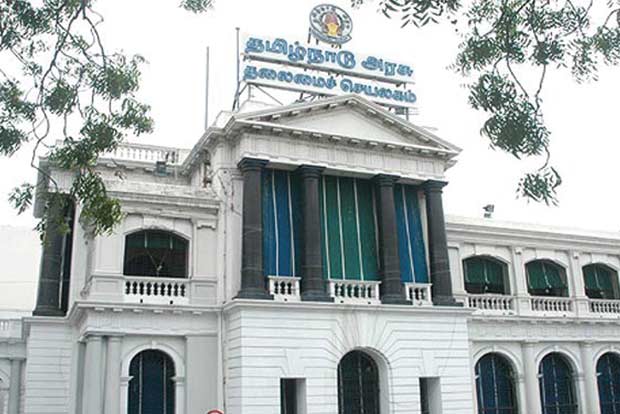 16thlegislativeassemblybeginstodayintamilnadu