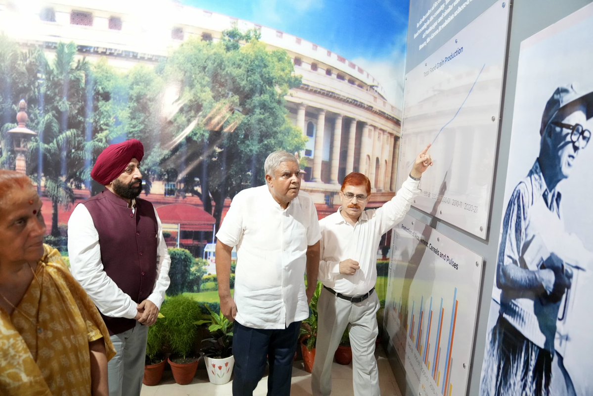 VP Jagdeep Dhankhar Visits Govind Ballabh Pant University Of Agriculture And Technology in Uttarakhand