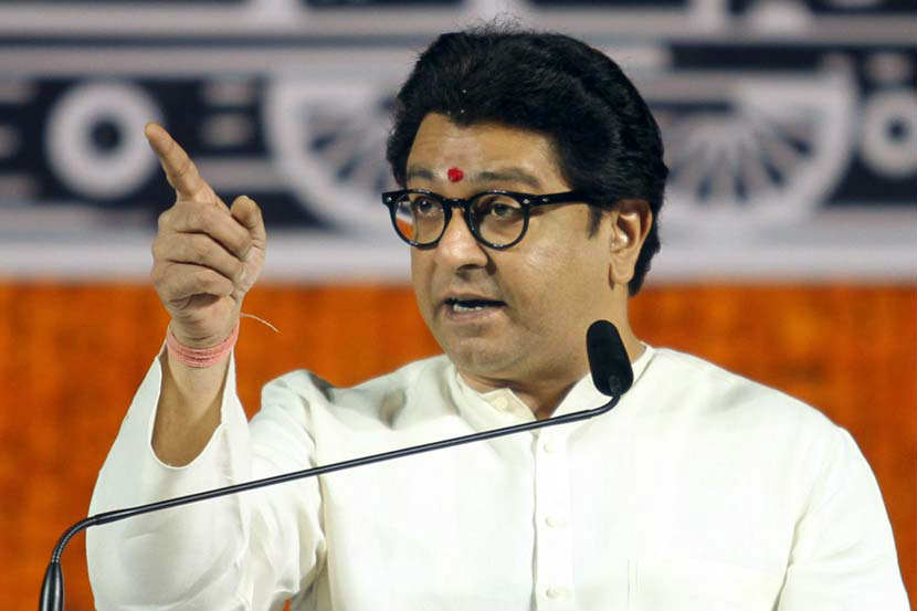 rammandir:ndaowaisiplantostokeriotsforvotesclaimsrajthackeray