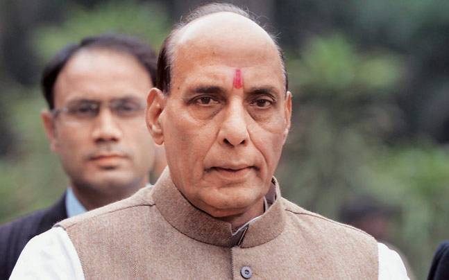rajnathsinghreviewssecuritysituationindarjeeling