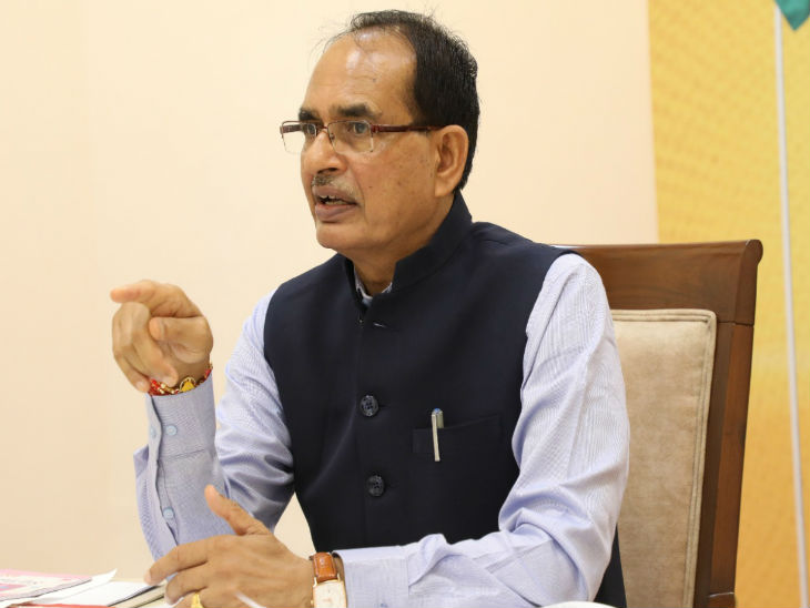 shivrajsinghchouhansaysiwouldratherdiethangototheleadershipandaskforsomethingformyself