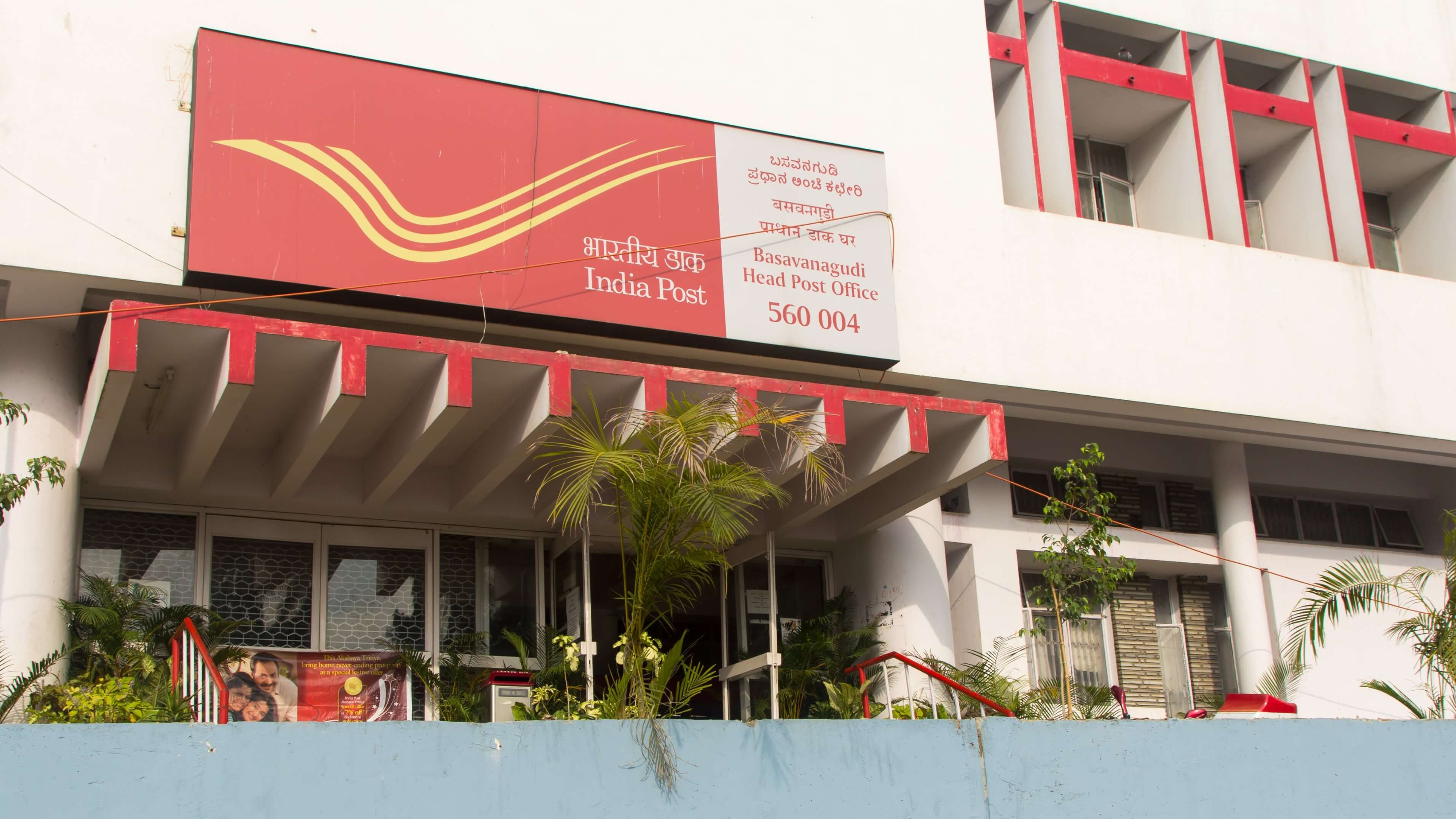 India Post suspends US-bound parcels after new American duty rules, to be effective from August 25