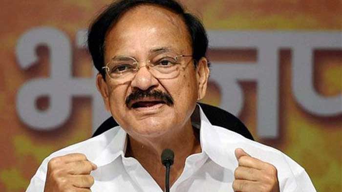 venkaiahnaidurejectsimpeachmentnoticeagainstcji