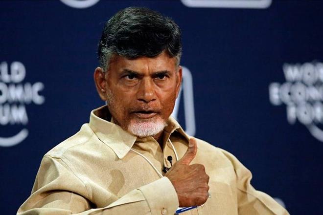 andhrapradeshgovtunveilsfy17creditplan