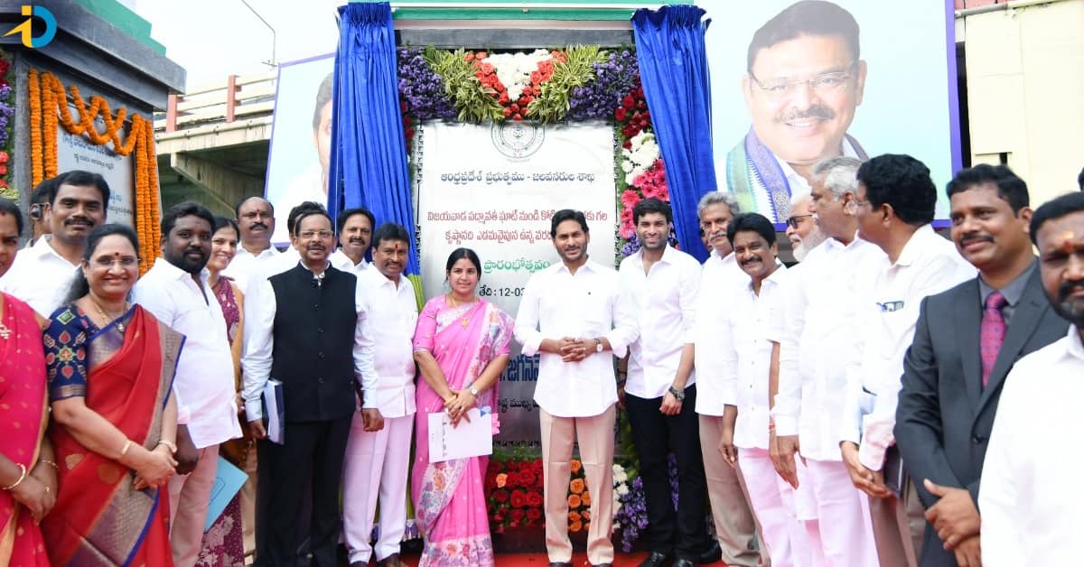 cmjaganinaugurateskrishnariverretainingwall