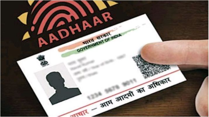 aadhaarseedingdateforavailingrs6000benefitunderpmkisanschemeextendedtillnovember30