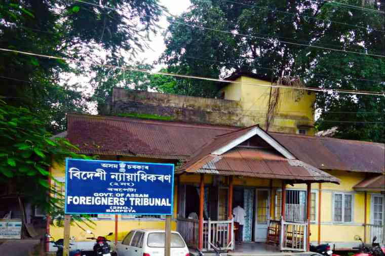 200newforeignertribunalstobeoperationalinalldistrictsofassam