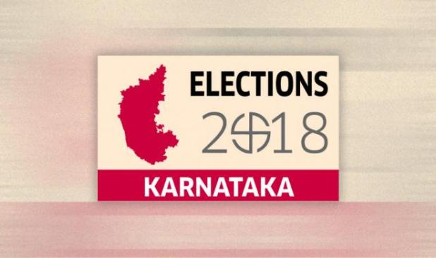 bspjd(s)announceallianceforkarnatakapolls