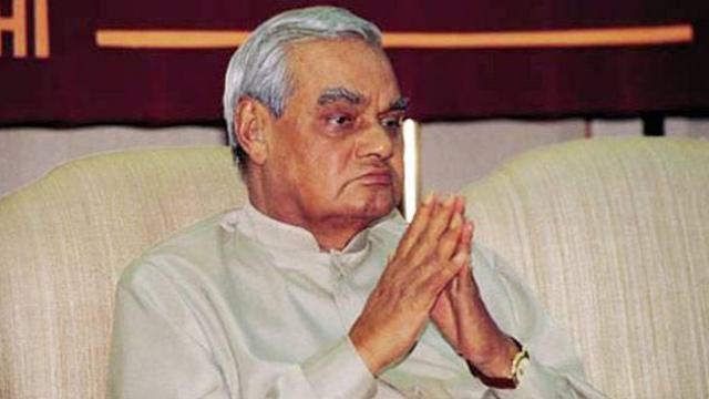 atalbiharivajpayee’sconditionisstablenowaiimssaid