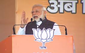 onecountryonetaxonerationcardtobearealitysoon:pmmodi