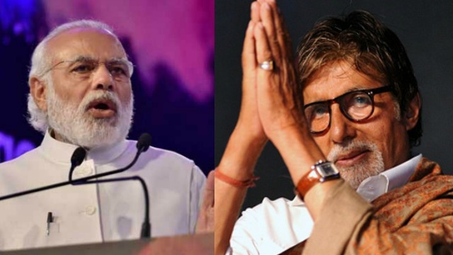 amitabhbachchantohostmodigovts2yearanniversaryevent