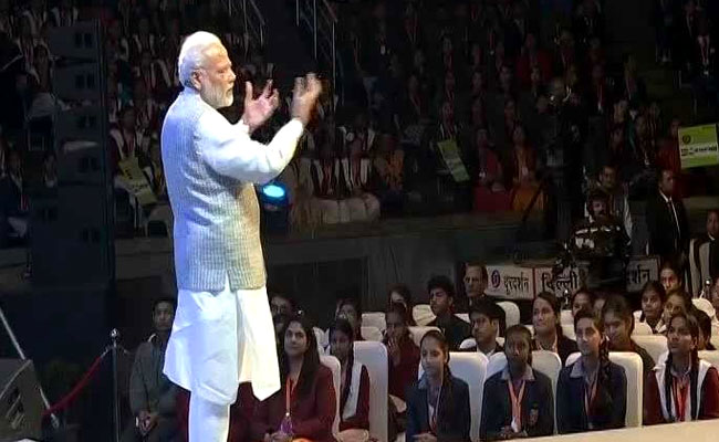 youaremyexaminerstodaypmmodiaddressesstudentsathisparikshaparcharcha