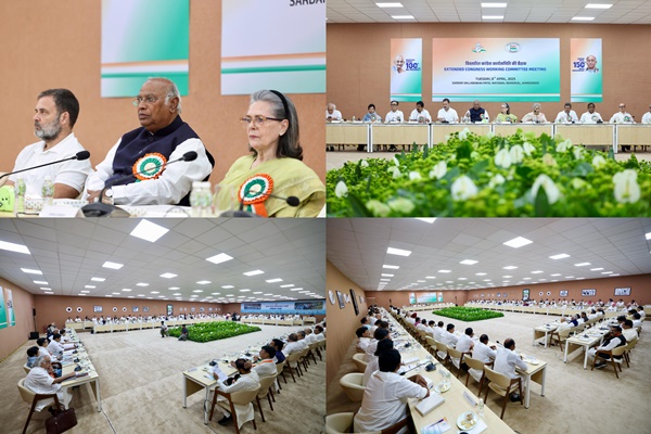 congressholdscwcmeetinahmedabad
