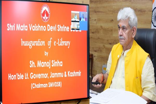 lgmanojsinhareleasessilversouvenircoininaugurateselibrary