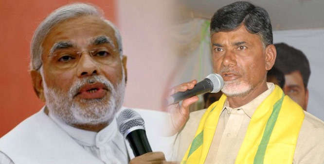 threedaymodifesttobeheldinandhrapradeshtoday