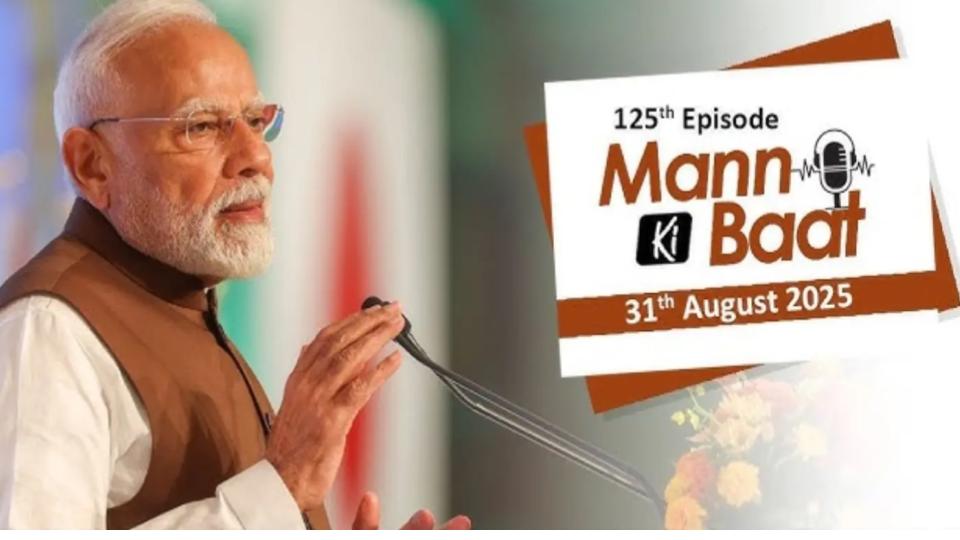 Natural disasters testing country, PM Modi in 