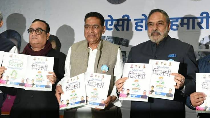 delhipolls:congressreleasesmanifesto
