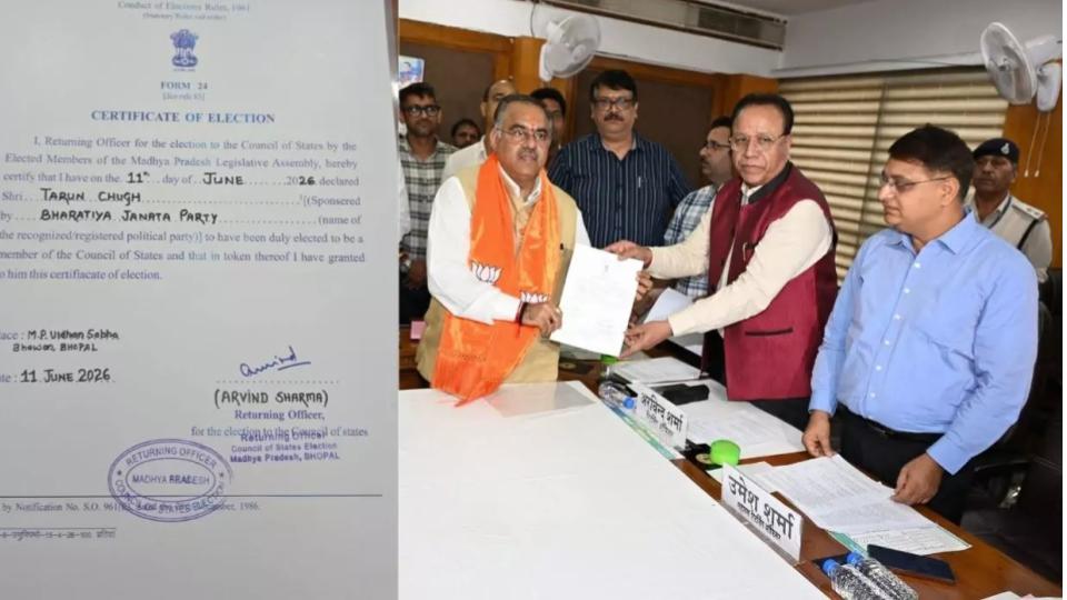 BJP Wins All 3 Rajya Sabha Seats in MP Unopposed