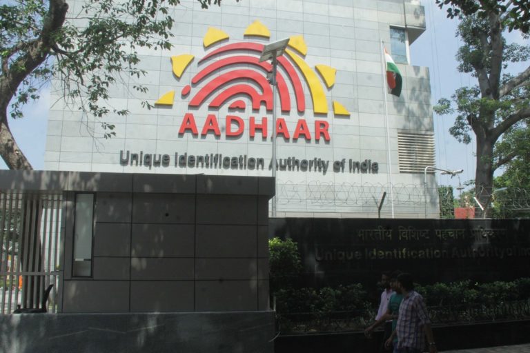 govtintroducesaadhaaramendmentbillinloksabha